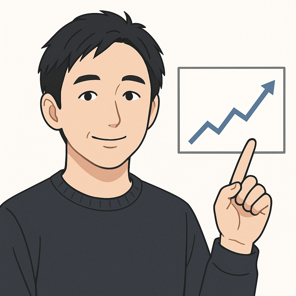 資産づくりの隣人